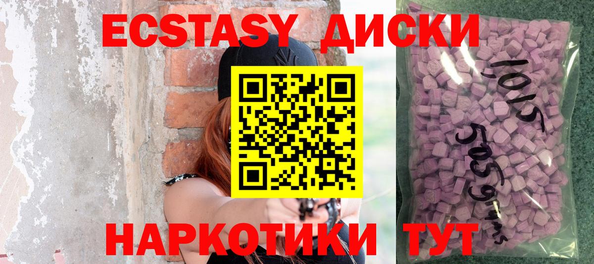 А ПВП Лыткарино