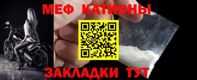 ешки Канаш