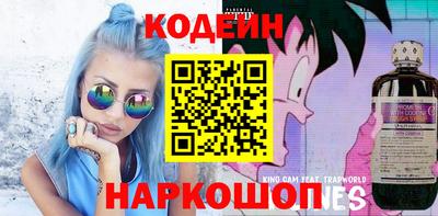 круглые Кимры