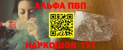 круглые Кимры