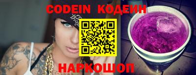 стаф Кингисепп