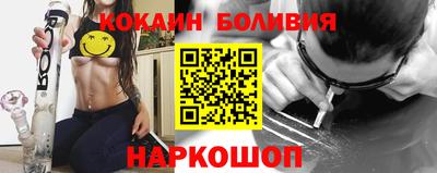 стаф Кингисепп