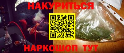 ешки Канаш