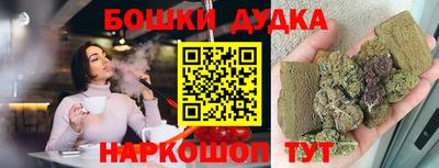 МДМА Кинель