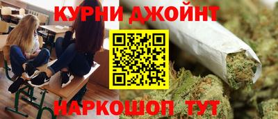 МДМА Кинель