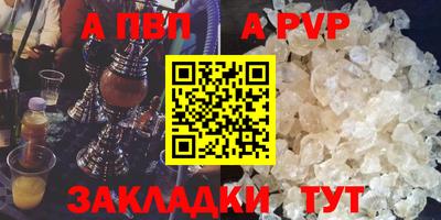 круглые Кимры