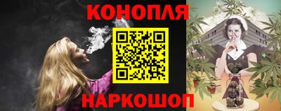 круглые Кимры