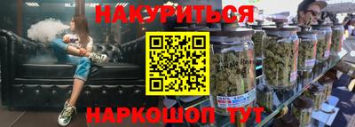 ешки Канаш