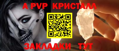 круглые Кимры