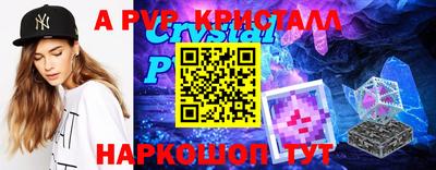стаф Кингисепп