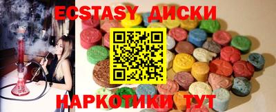 гашик Кандалакша