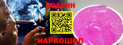 круглые Кимры