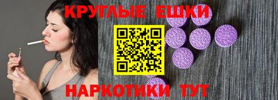 стаф Кингисепп