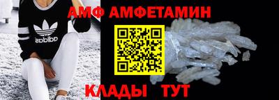 ешки Канаш