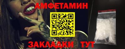 круглые Кимры