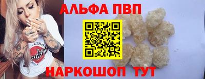 ешки Канаш