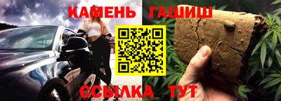 круглые Кимры