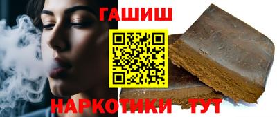 ешки Канаш